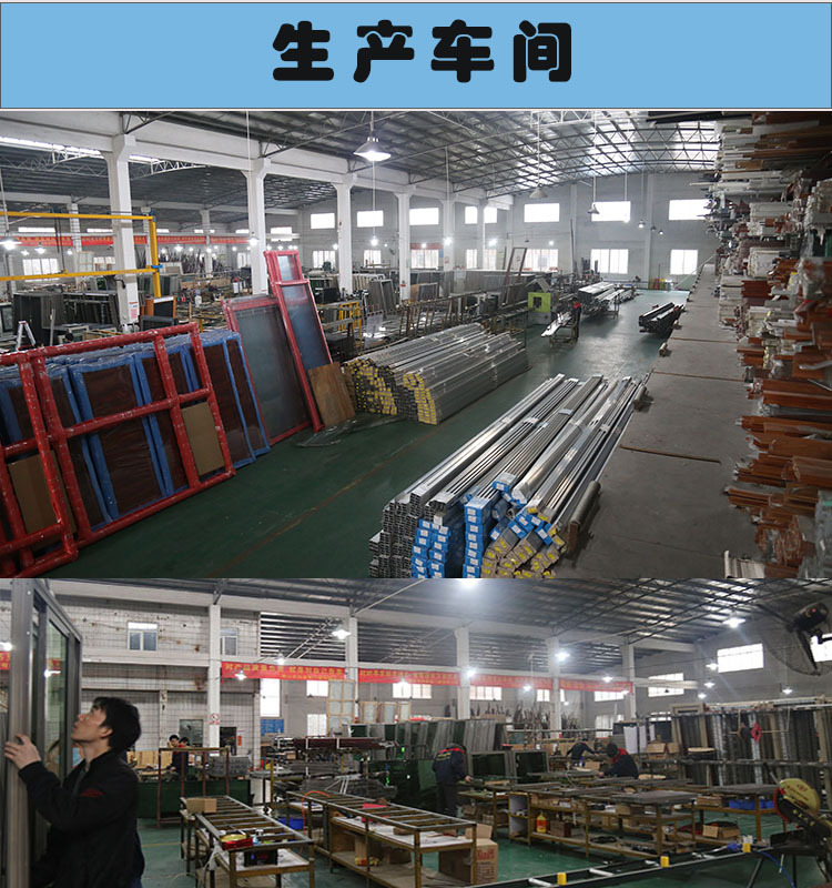 武漢門窗加工廠封陽臺門窗附價(jià)格表