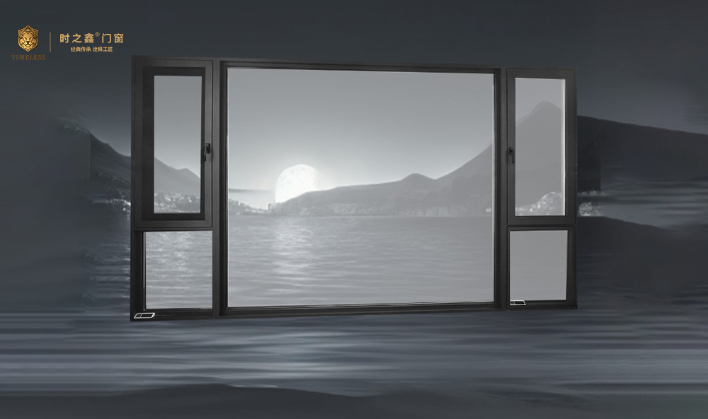 斷橋鋁門窗選購全攻略 從材質(zhì)到工藝，助您打造理想家居屏障